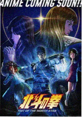 漫画大全-夜航灯塔