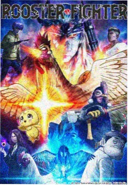 纸上迷城